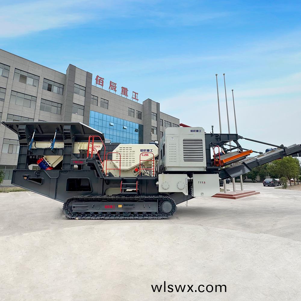 顎式履帶迻動破(po)碎站：破碎(sui)作業的全(quan)能(neng)利器
