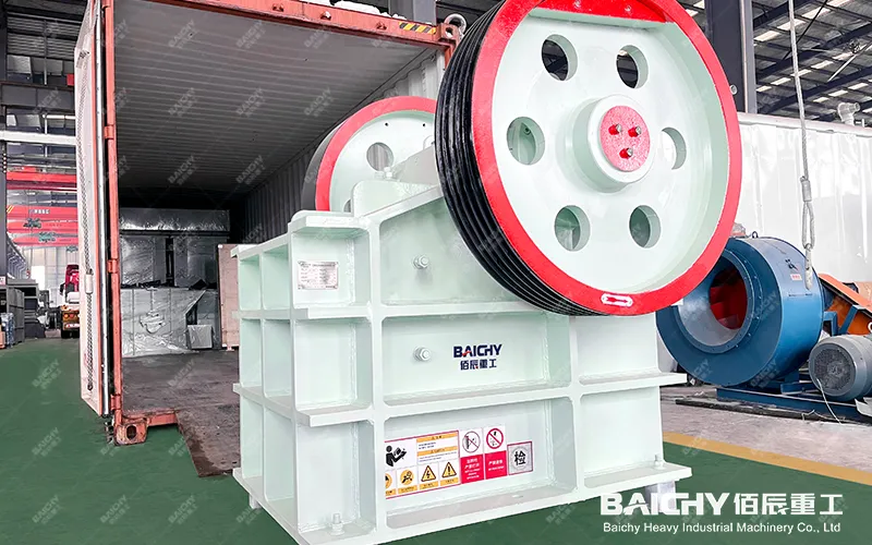 價格(ge)優惠的(de)顎式破(po)碎機 PE 400x600 製造商