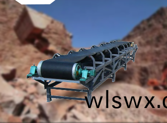 皮帶輸送機