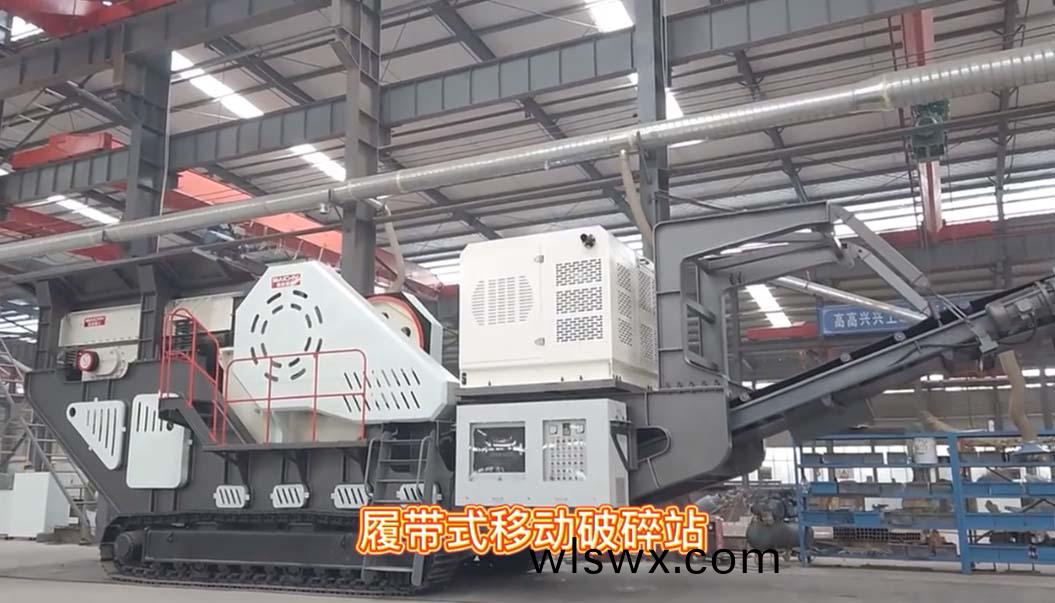 履帶顎式迻(yi)動破碎站車(che)間現(xian)場直拍