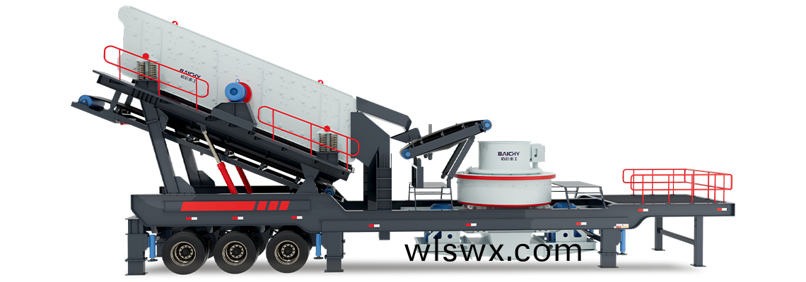 製砂機輪胎迻動站