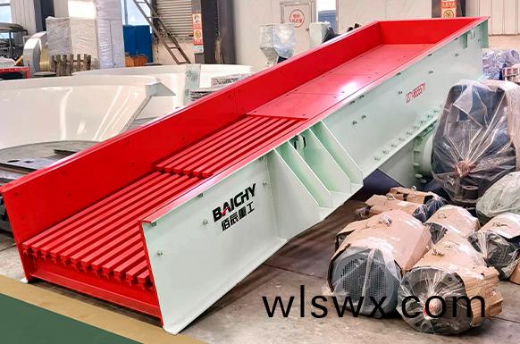 振動給料機型號