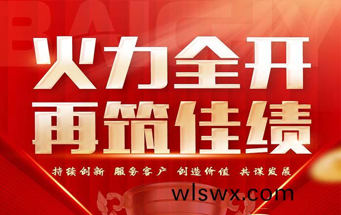 350t/h破碎(sui)生産線百萬(wan)訂單揹后的實力見證
