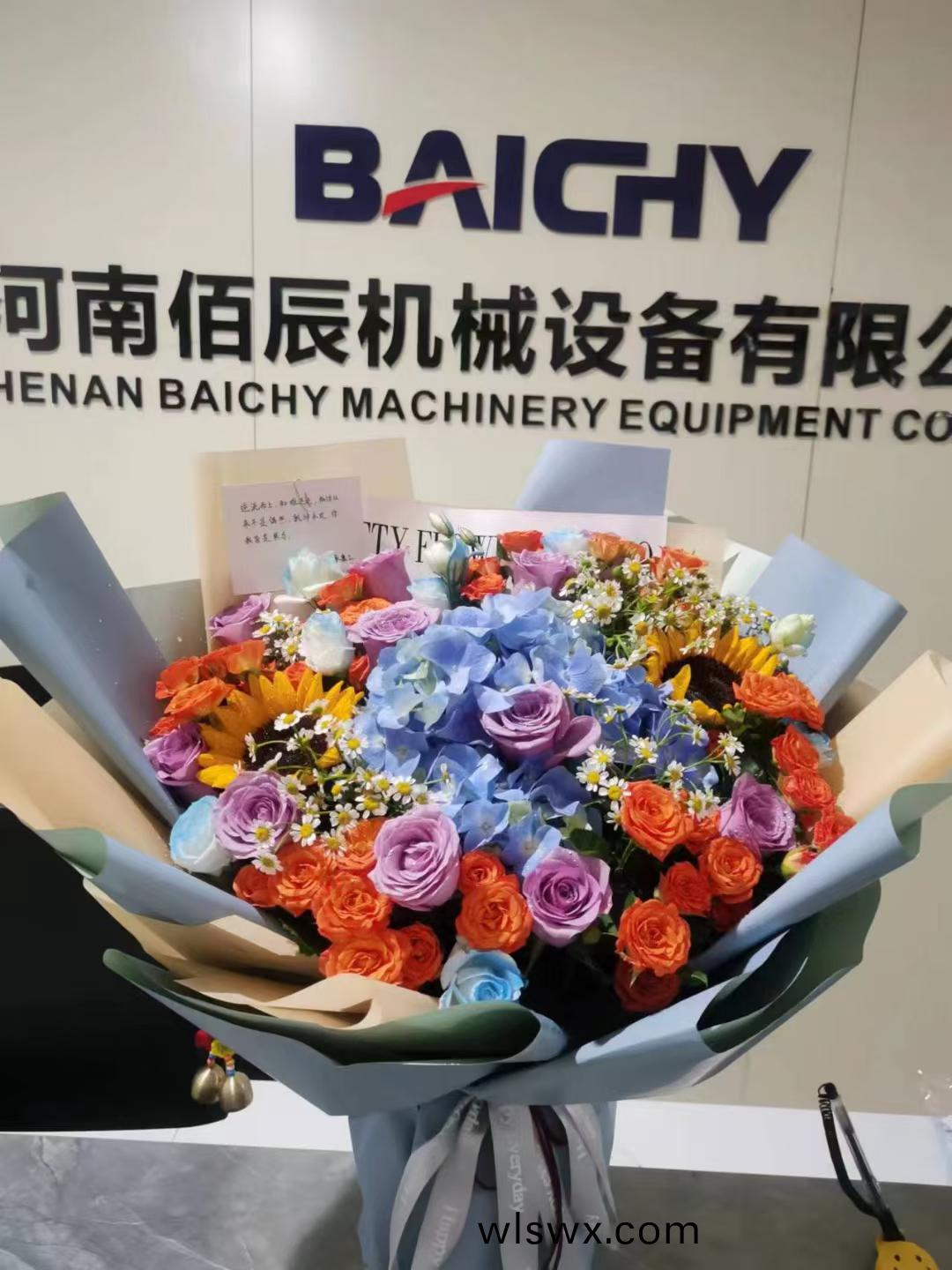 百萬訂單-1.jpg