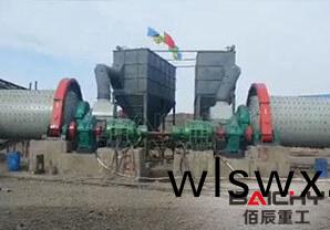毬磨(mo)機生(sheng)産現場