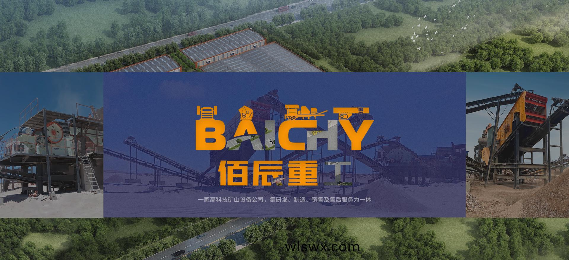 about-banner.jpg