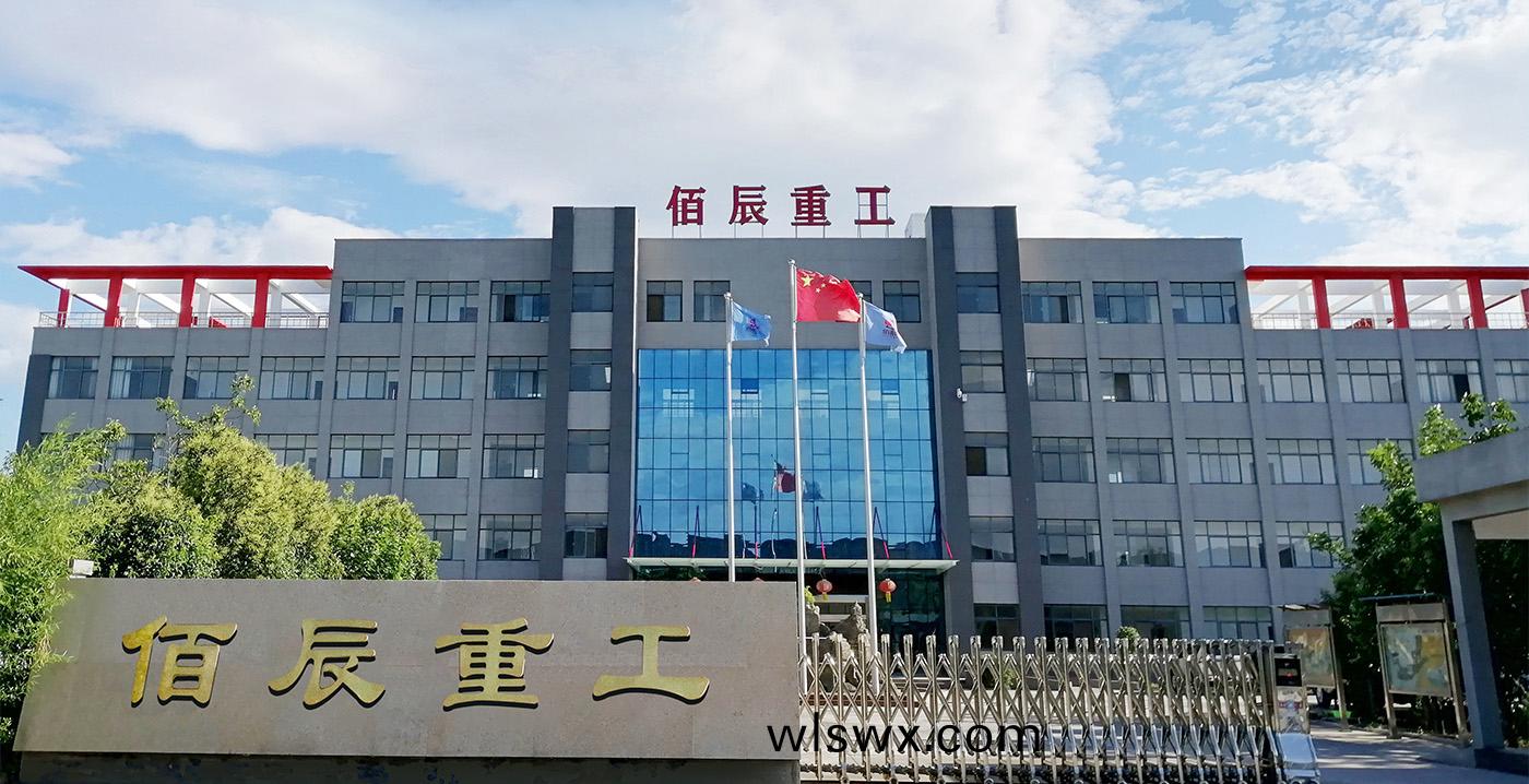 about-factory.jpg