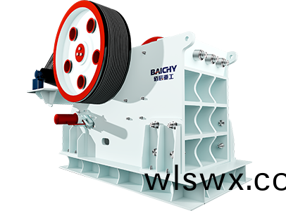 C Series Jaw Crusher