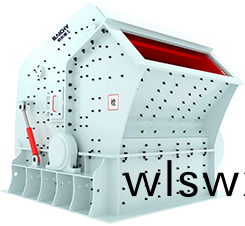 impact crusher